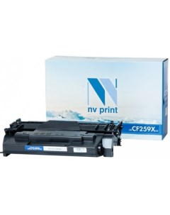 Картридж NV-CF259X (аналог HP 59X CF259X) Nv print