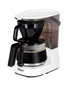 Капельная кофеварка KT 7218 Kitfort