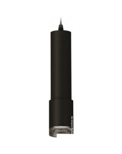 Подвесная люстра XP XP7422002 Ambrella light