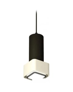 Подвесная люстра XP XP7834002 Ambrella light