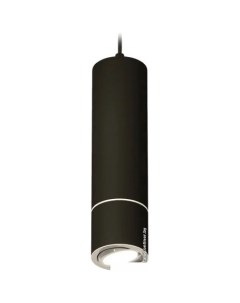 Подвесная люстра XP XP7402040 Ambrella light