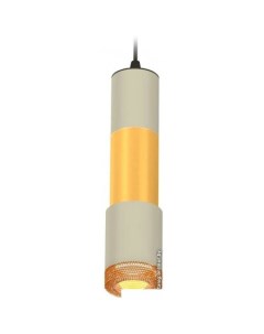 Подвесная люстра XP XP7423041 Ambrella light