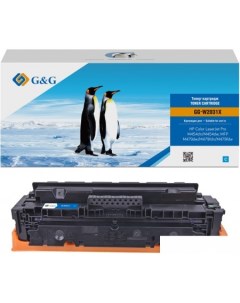 Картридж GG-W2031X (аналог HP W2031X) G&g