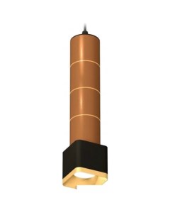 Подвесная люстра XP XP7806001 Ambrella light