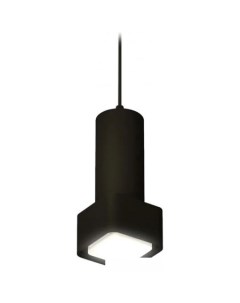 Подвесная люстра XP XP7833001 Ambrella light