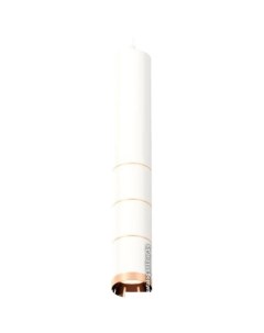 Подвесная люстра XP XP6301030 Ambrella light