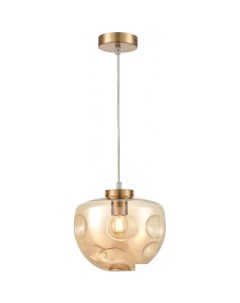 Подвесная люстра Alieno VL5354P21 Vele luce