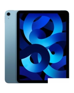 Планшет iPad Air 2022 64GB MM9E3 синий Apple
