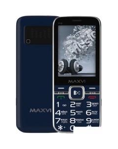 Мобильный телефон P18 синий Maxvi