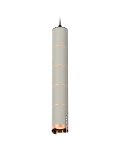 Подвесная люстра XP XP6314040 Ambrella light