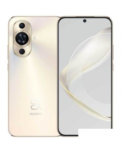 Смартфон nova 11 FOA LX9 8GB 256GB золотистый Huawei