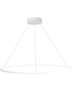 Подвесная люстра Out ST604.543.57 St luce