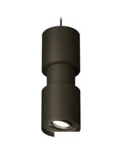 Подвесная люстра XP XP7723030 Ambrella light