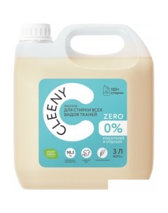 Гель для стирки Zero 3 л Cleeny