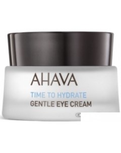 Крем для век Time To Hydrate Нежный (15 мл) Ahava