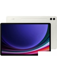 Планшет Galaxy Tab S9 Wi Fi SM X810 12GB 256GB бежевый Samsung