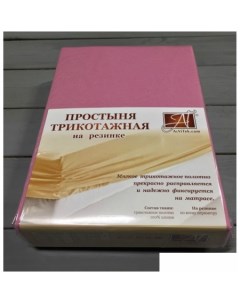 Постельное белье Трикотажная на резинке 90x200x20 ПТР-СР-090 (сухая роза) Alvitek