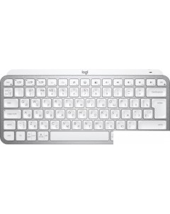 Клавиатура MX Keys Mini 920-010502 (светло-серый) Logitech