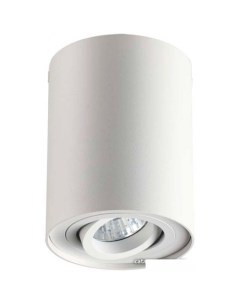 Спот Pillaron 3564 1C Odeon light