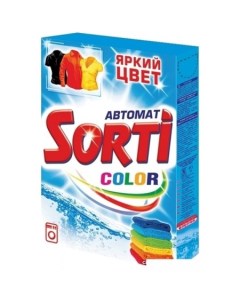 Стиральный порошок Color 350 г Sorti