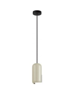 Подвесная люстра Cocoon 5060/1G Odeon light