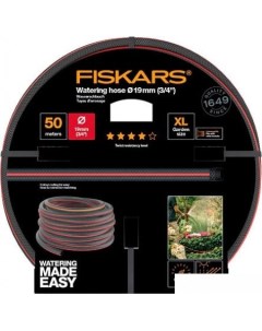 Шланг 1027111 Q4 (3/4", 50 м) Fiskars