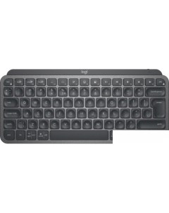 Клавиатура MX Keys Mini 920-010498 (графитовый) Logitech