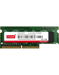 Оперативная память 4ГБ DDR4 SODIMM 2400 МГц M4SS 4GSS3C0J E Innodisk