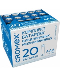 Батарейка Alkaline АAA LR03 24А 20шт Cromex