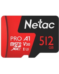 Карта памяти 512GB P500 Extreme Pro NT02P500PRO-512G-R (с адаптером) Netac