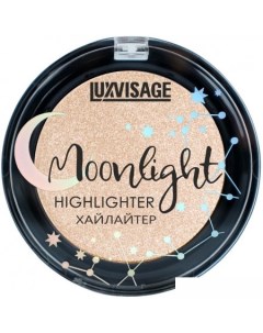 Хайлайтер Хайлайтер Moonlight тон 02 4 г Lux visage