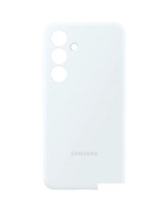 Чехол для телефона Silicone Case S24 белый Samsung