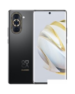 Смартфон nova 10 NCO LX1 8GB 128GB сияющий черный Huawei