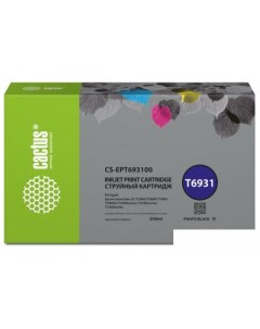 Картридж CS EPT693100 аналог Epson T6931 Cactus