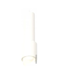 Подвесная люстра XP XP7722011 Ambrella light