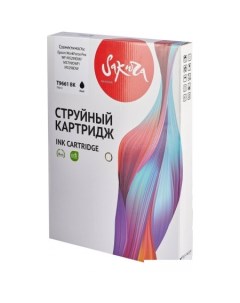 Картридж SIC13T966140 аналог Epson T9661 BK Sakura printing