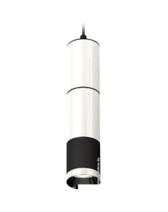 Подвесная люстра XP XP6302001 Ambrella light