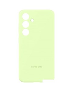 Чехол для телефона Silicone Case S24 лайм Samsung