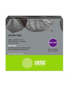 Картридж CS-DK11202 (аналог Brother DK-11202) Cactus