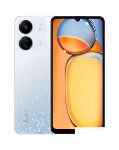 Смартфон Redmi 13C 8GB/256GB с NFC международная версия (белый) Xiaomi