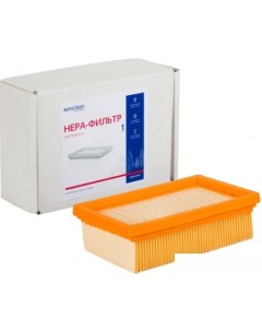 HEPA фильтр KHPM MV4 Euroclean