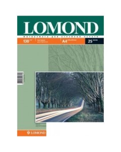 Фотобумага Матовая двухстороняя А4 130 г/кв.м. 25 листов (0102039) Lomond