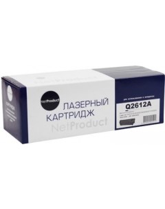 Картридж N-Q2612A Netproduct