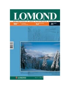 Фотобумага Матовая A4 180 г/кв.м. 25 л (0102037) Lomond