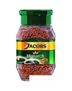 Кофе Monarch в банке 95 г Jacobs