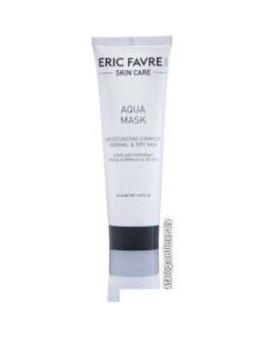 Маска для лица кремовая Aqua Masque 50 мл Eric favre