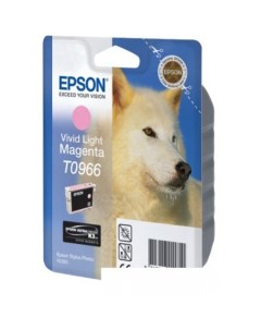 Картридж C13T09664010 Epson