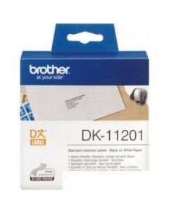 Картридж-лента для термопринтера DK11201 Brother