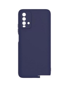 Чехол для телефона Cheap Liquid для Xiaomi Redmi 9T синий Case