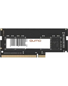 Оперативная память 8ГБ DDR4 SODIMM 3200 МГц QUM4S 8G3200P22 Qumo